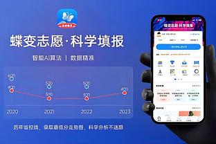 188金宝搏是什么东西截图2